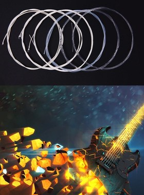 New Arrival 6pc Set Nylon Classical Guitar Strings Nano Core