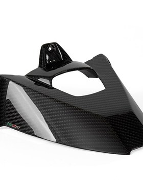 for BMW Carbon Fiber Rear Wheel Hugger Mud guard S1000RR HP4