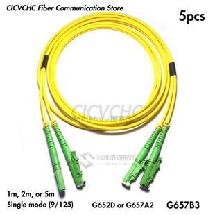 E2000 3.0mm 5pcs APC LSZH Duplex G657A2 LSH G652D