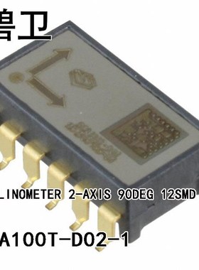 SCA100T-D02-1 INCLINOMETER 2-AXIS 90DEG 12SMD