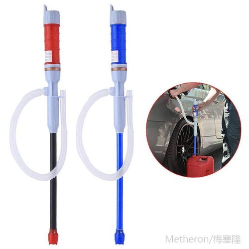 Portable Car Liquid Transfer Electric Siphon Tube Hose Pump