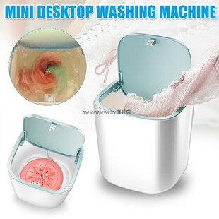 Mini Washing Machine Portable Personal Rotating urbine Washe
