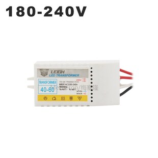 1-80pcs Led Electronic Transformer 220V To DC3V Low-Voltage