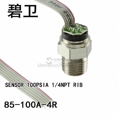85-100A-4R SENSOR 100PSIA 1/4NPT RIB