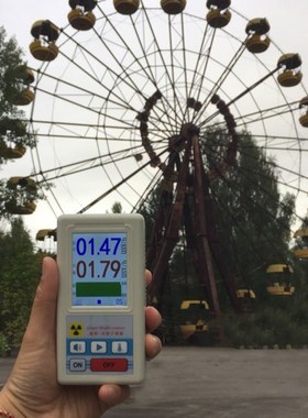 BR-6 Tester Beta Dosimeter X-ray High Sensitive Geiger Count