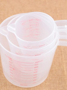 Plastic Measuring  Jug 250/500/1000ML Pour Spout Surface Qua