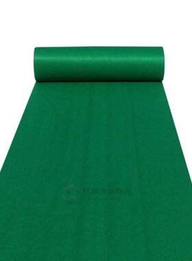 Decorated runners wedding aisle carpet walkway and aisle car