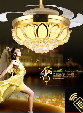 42 inch gold lotus Modern ceiling fan crystal light luxury