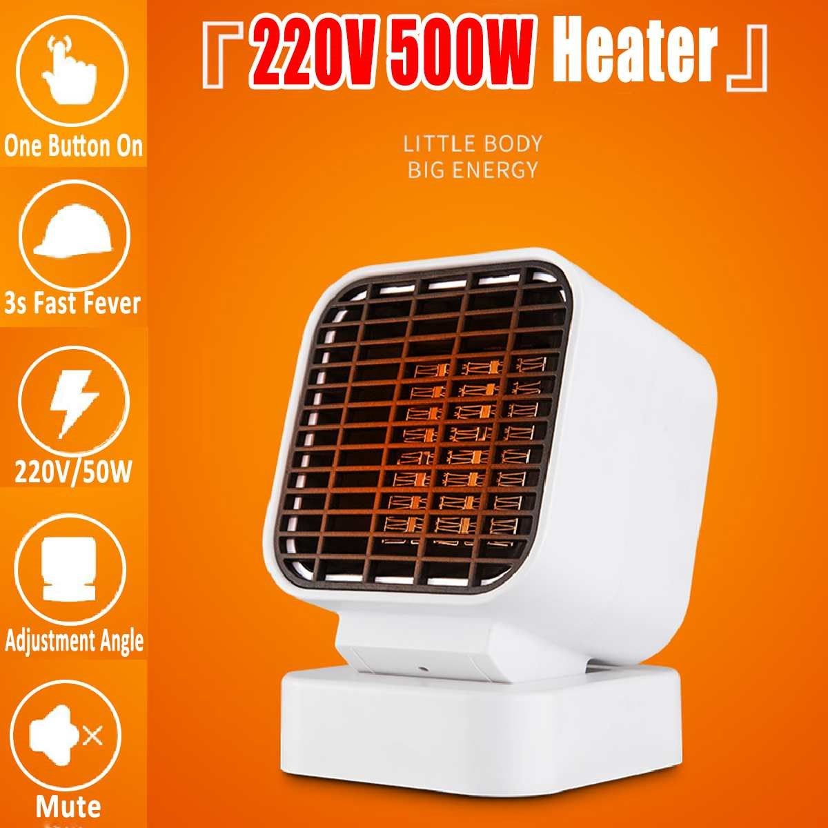 500w 3 second fast electric heater fan mini portable heater