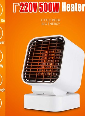 500W 3 Second Fast Electric Heater Fan Mini Portable Heater