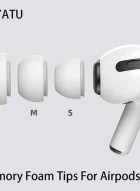 POYATU Anti Slip Earbud For Airpods Pro Accessories Silicon