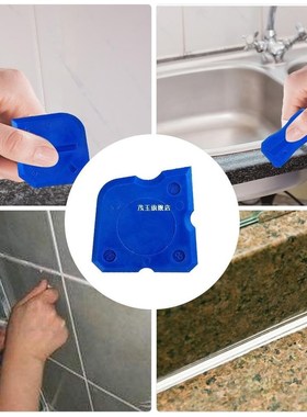 Caulking Tool Kit Hand Tools Sets Floor Tile Cleaner Glass C