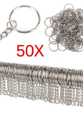 Silver Plated Metal Blank Keyring Keychain Split Ring Keyfob
