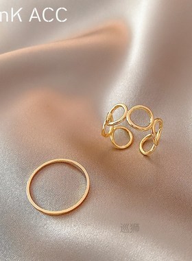 Hollowed-out metal element ring two-piece female fashion per