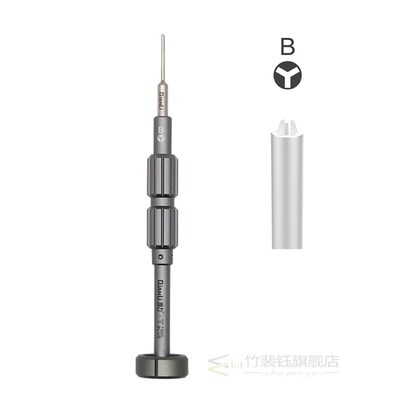 QianLi ToolPlus Precision 3D Screwdriver IThor Upmarket Repa
