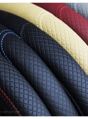 auto Car Steering wheel Cover for Fiat Fiorino 595 500 500S