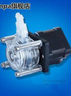 DC 12/24V Peristaltic Pump Large Flow Dosing Pump Vacuum Aqu