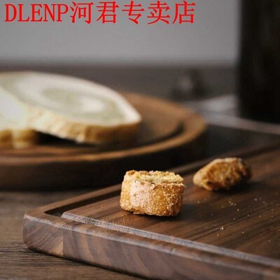 Black Walnut Chopping Board Steak Board Solid Wood Steak Tra