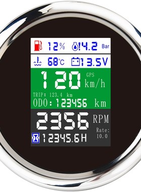 85mm 6 in 1 Multi-functional Digital Gauge GPS Speedometer T
