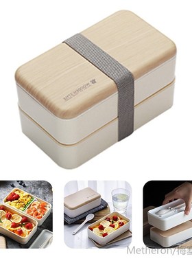 Japanese-style Lunch Box Double-layer Separated Bento Box Po