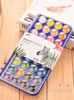 12/16/28/36/Set Water Colors Art Professional Solid Watercol