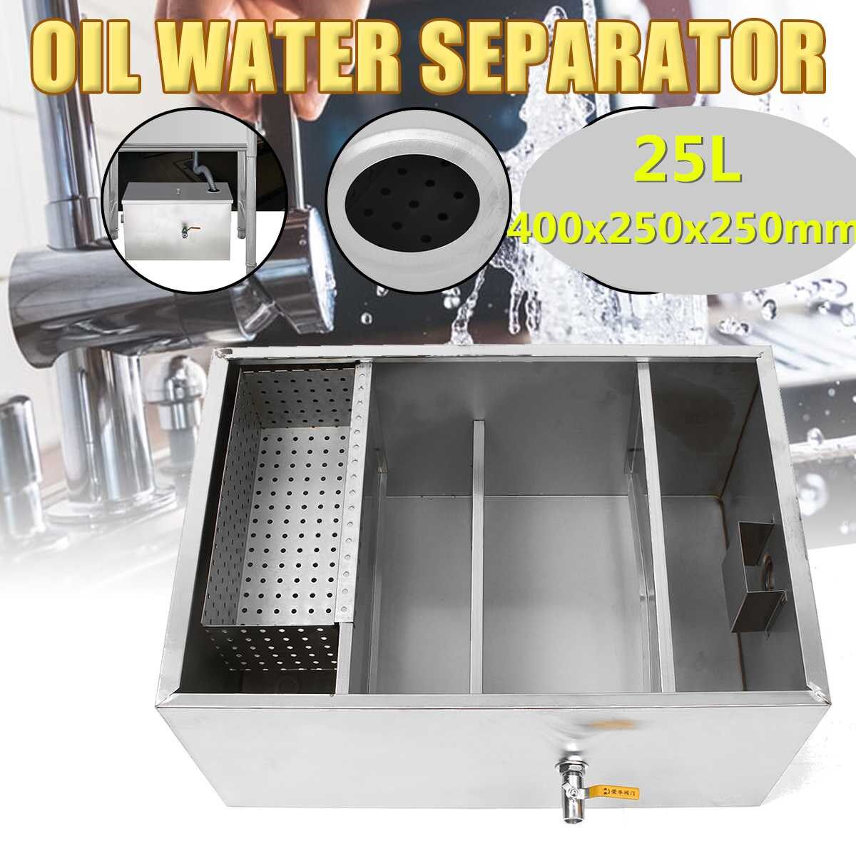 400*250*250mm stainless steel grease trap interceptor kitche