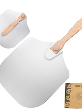 Pizza Paddle Aluminum Metal Pizza Peel Spatula with Foldable