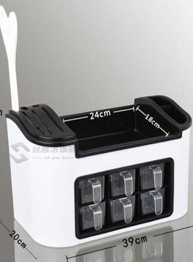 Multi-Function Kitchen Racks Seasoning Jar Storage