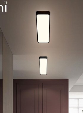 Modern LED Ceiling Light Lamp Lighting Fixture Rectangle Off