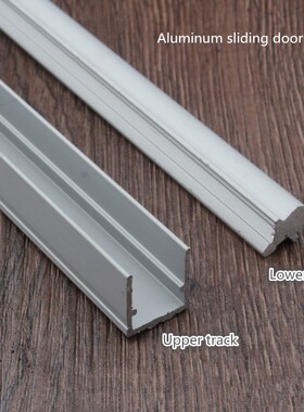 Free shipping slide door wardrobe door wheel track cabinet d