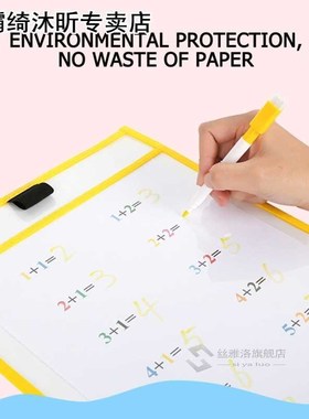 KICUTE 10/20/28pcs Transparent Dry Erase Pocket Reusable Wit