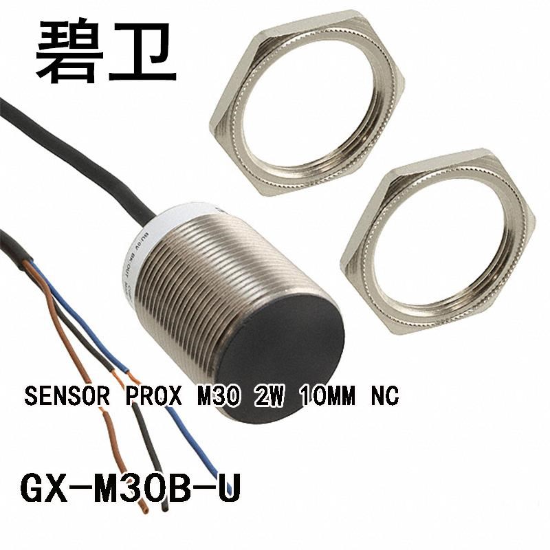 GX-M30B-U SENSOR PROX M30 2W 10MM NC