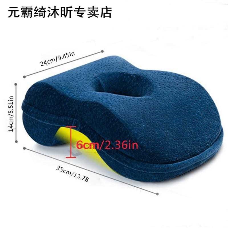 1pcs Nap Pillow Slow Rebound Memory Foam Breathable With Hol