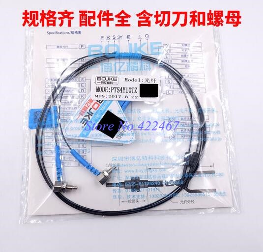 BOJKE PRS4Y10TZ  PRC4Y10TZ  PRA4Y10TZ Fiber Optic Sensors P