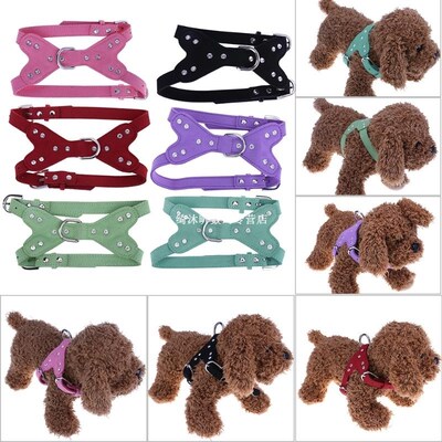Adjustable Small Dog Harness 适用于 Puppies Yorkie Soft Sued