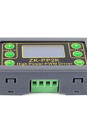 PWM Pulse Digital 1Hz-150Khz Motor Lamp LCD Display Driver M