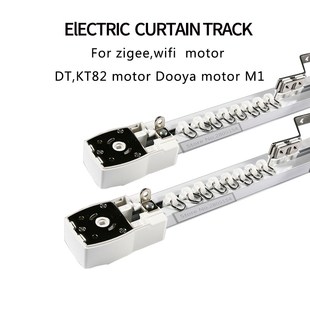 Electric Curtain Track for zigbee wifi Dooya KT82/DT82 mot