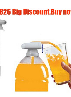Tap Water  Drink Beverage Dispenser Electric Automatic Dispe