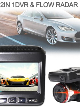 2In1CarDVR RadarDetectorG senorGravity Car Camera HD 1280P