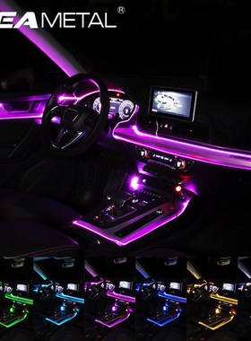Car EL Neon Strip Light Car Ambient Light Sound Control Ligh