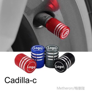 Aluminum Alloy Car Tire Valve Cap Tyre Cover Accessories for