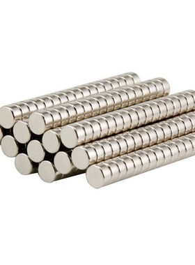 *50PCs Neodymium Magnets 4x2mm Permanent Super Strong Powerf