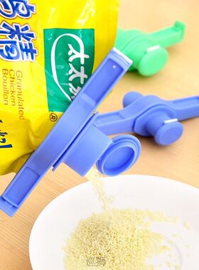 Food seal clip kitchen chicken essence seal clip Sugar Salt