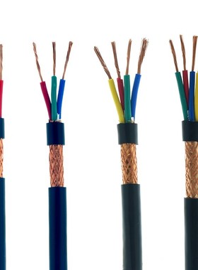 5Meters RVVP Shielded Cable Signal Electrical Wires Control