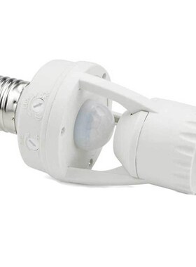 E27 Socket PIR Motion Sensor Lamp Holder Light Control Infr