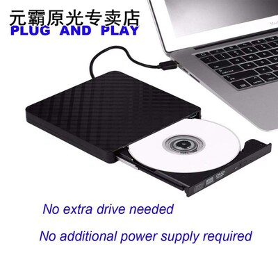 External USB BluRay Drive Bluray BD CD DVD Player 3D USB 3.0