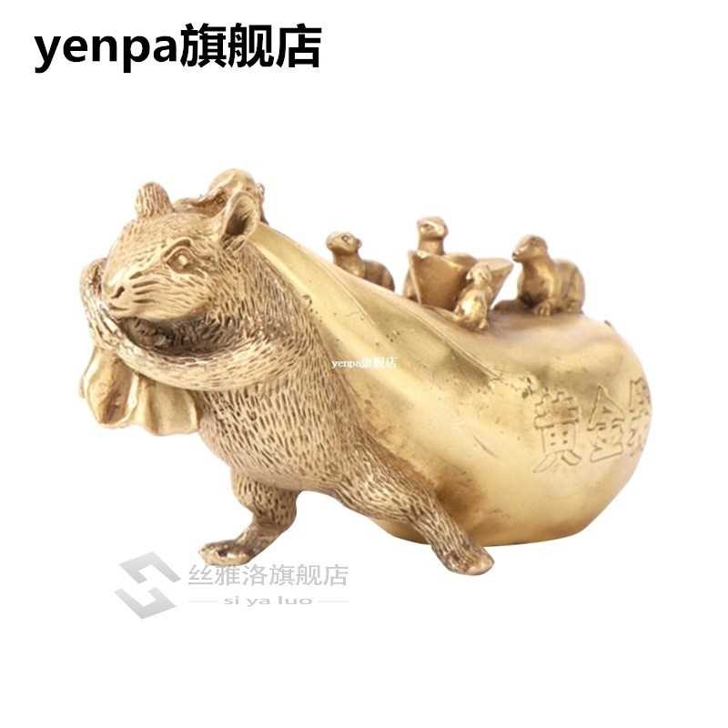 Vintage Pure Brass Home Decoration Office Gold Bag Fortune G