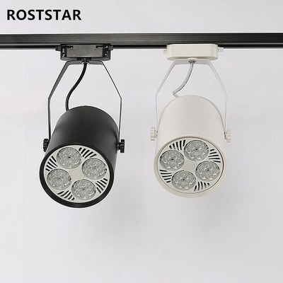 LED rack Light 25W 35W led rail lamp track Spotlight lightin