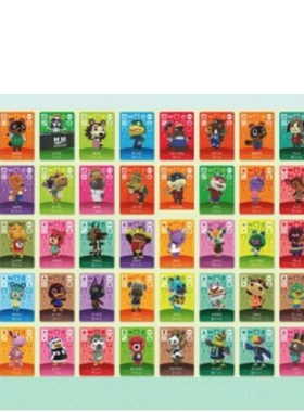 Series 1 Custom Animal Crossing Amiibo Cards Card version 0