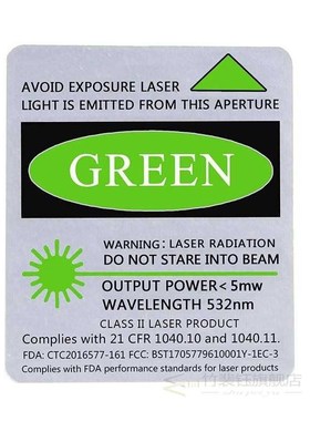 Outdoor 10 Miles Lamp Pen Green Pen Pointer Speech Lamp Lase